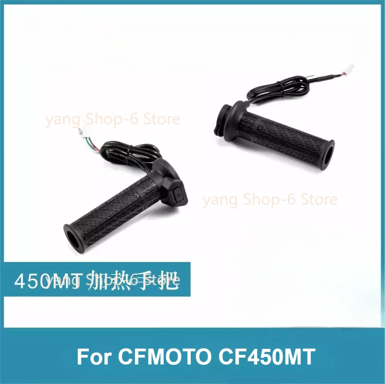 Handlebar Grip Heated - 1 paire de poignées de guidon