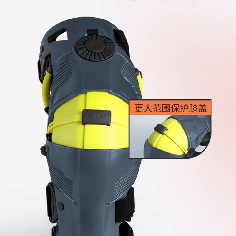 Motorcycle Gear Mens - Protège-genoux exosquelette pour moto tout-terrain, équipement