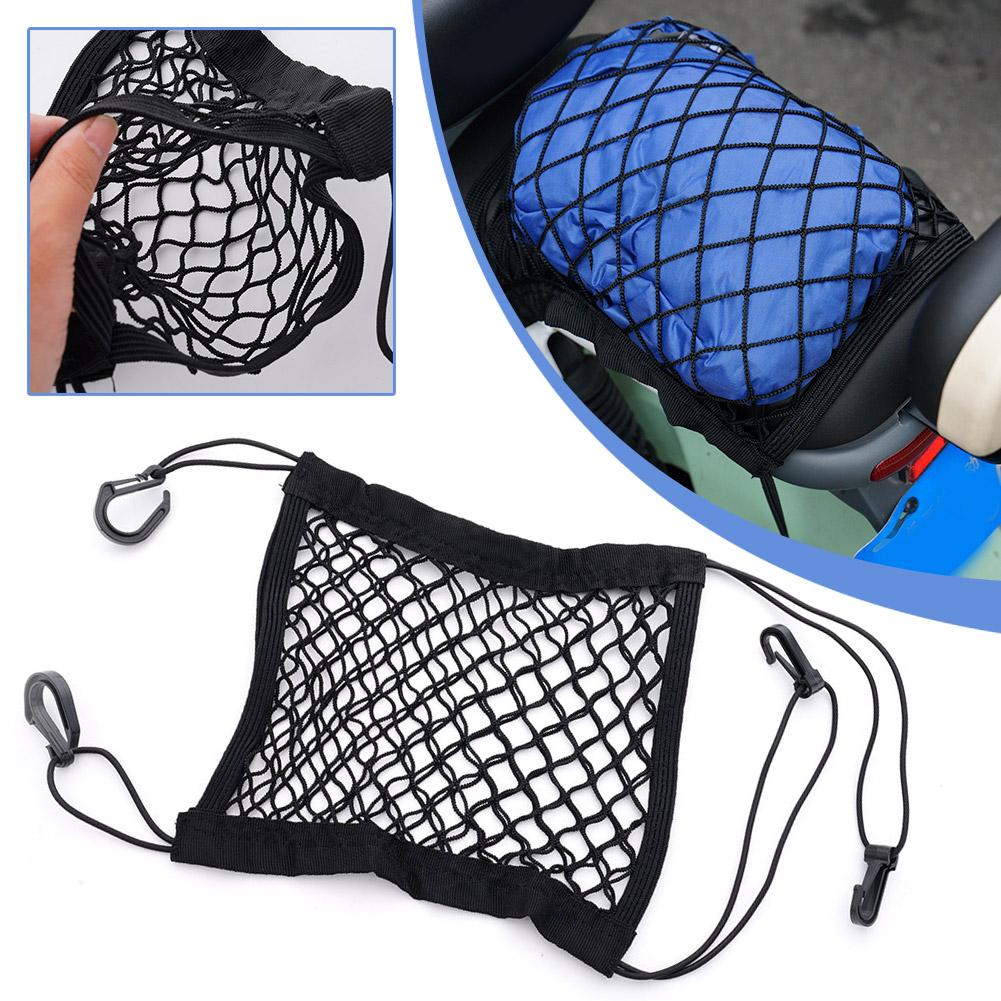 Motorcycle Gear Companies - Sac de rangement en maille pour