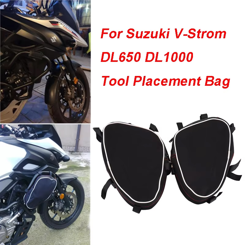 Barre de protection de cadre d - Motorcycle Gear Backpack avis et prix