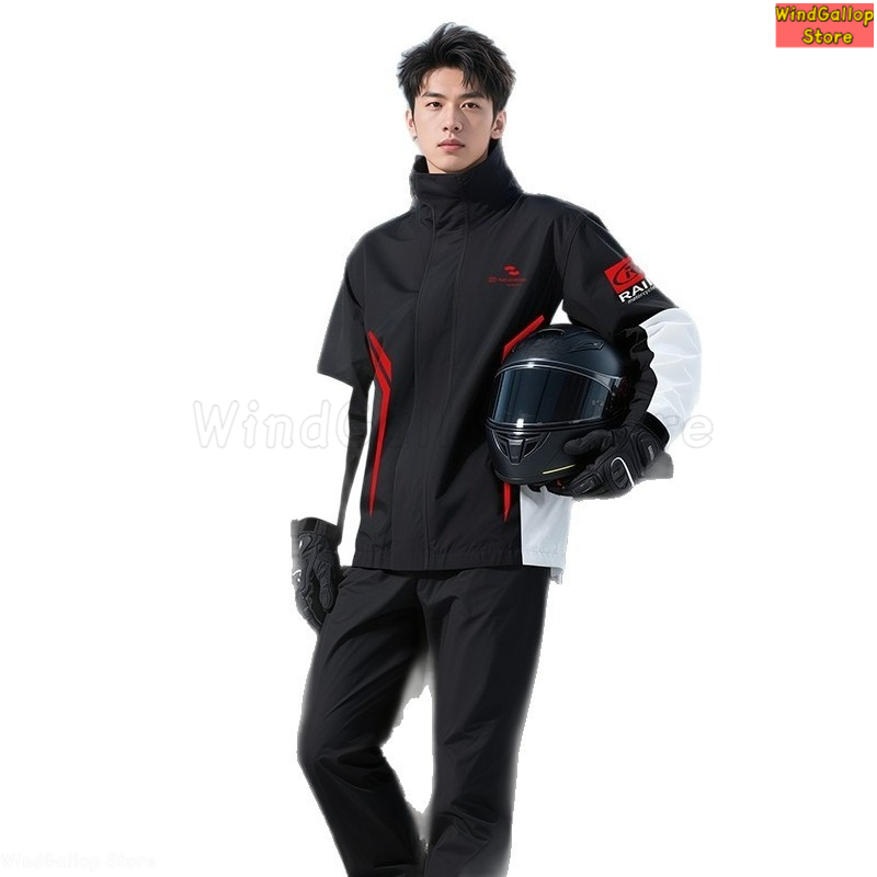 Ensemble imperméable pour moto - Motorcycle Gear Mens avis et prix